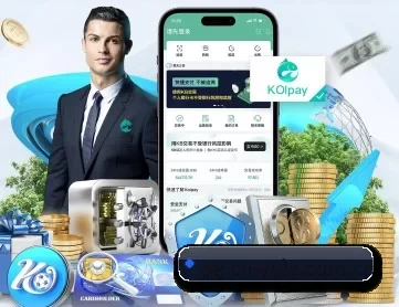 pg官网 APP